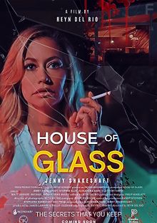 Дом из стекла