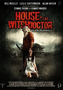 Дом колдуна