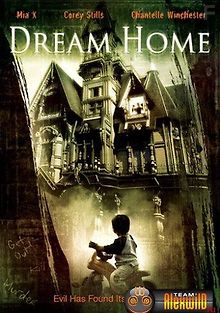 Дом кошмаров