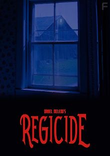 Дом на ферме