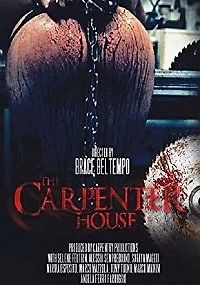 Дом плотника