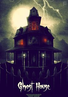 Дом Призрака