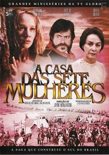 Дом семи женщин