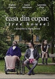 Домик на дереве