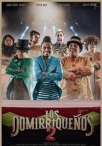 Домириканцы 2