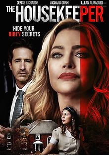 Домработница