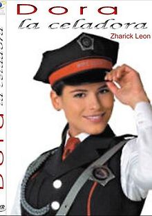 Дора на страже порядка