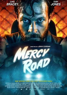 Дорога милосердия