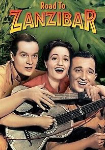 Дорога на Занзибар