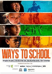 Дорога в школу. Китай. Абдувале