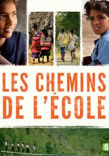 Дорога в школу. Вьетнам