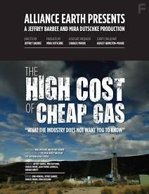 Дорогой дешёвый газ