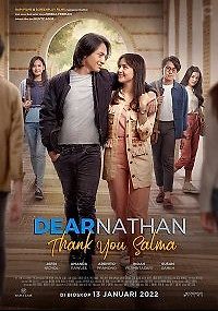 Дорогой Натан: Спасибо, Сальма