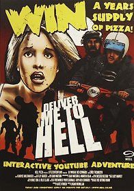 Доставь меня в Ад