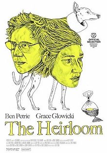 Драгоценность