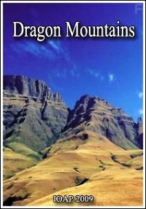 Драконовы горы