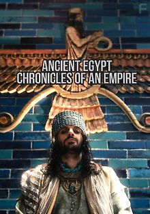 Древний Египет – хроники империи