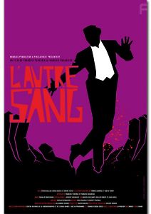 Другая кровь