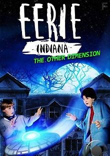 Другое измерение