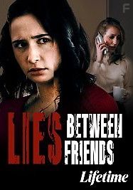 Дружеская ложь