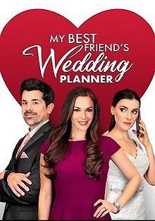 Друзья семьи