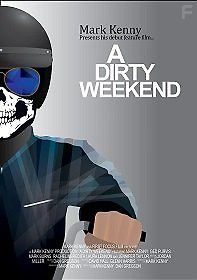 Дрянной уикенд