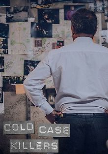 Нераскрытые убийства