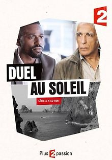 Дуэль под солнцем