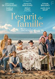 Дух семьи