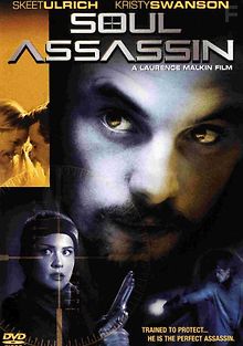 Душа убийцы