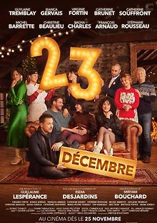 Два дня до Рождества