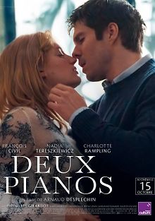 Два фортепиано