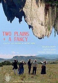 Две простушки и красавчик