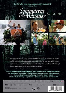 Двенадцать месяцев лета