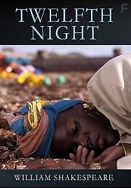 Двенадцатая ночь
