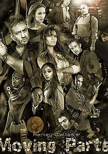 Движущиеся части