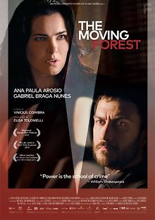 Движущийся лес