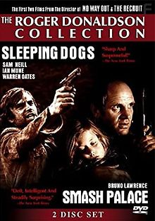 Дворец крушений