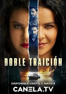 Двойное предательство