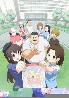 Дядька и зефирки