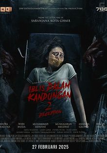 Дьявол в утробе 2