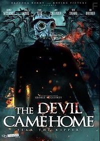 Дьявол возвращается домой