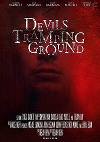 Дьявольская поляна