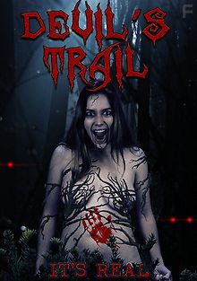 Дьявольская тропа