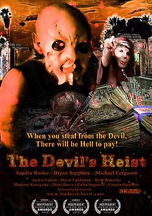 Дьявольское ограбление