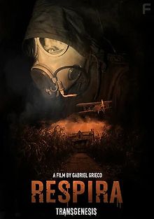 Дыши: Трансгенез