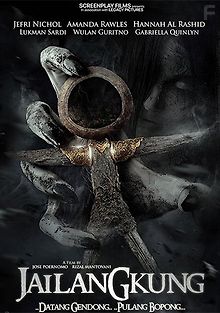 Джайланкун: Призыв Мёртвых