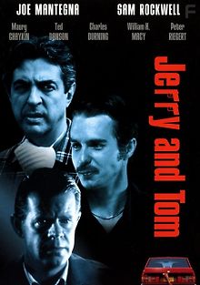 Джерри и Том