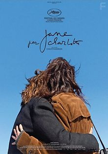 Джейн глазами Шарлотты