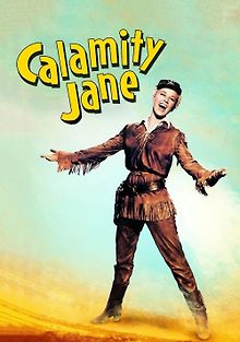 Джейн-катастрофа